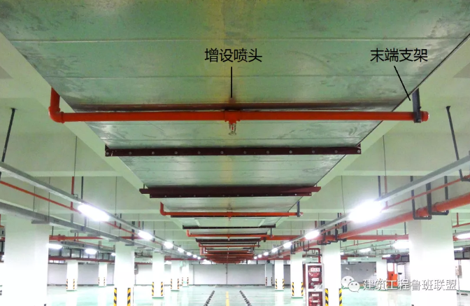噴淋怎么安裝才規(guī)范？12項(xiàng)噴淋安裝要點(diǎn)示例總結(jié)！