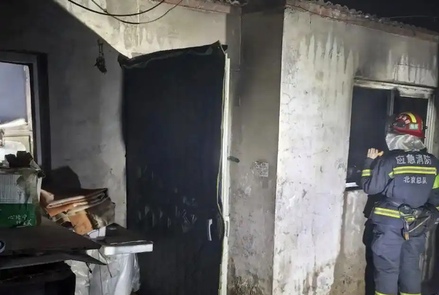 西城起電氣消防檢測